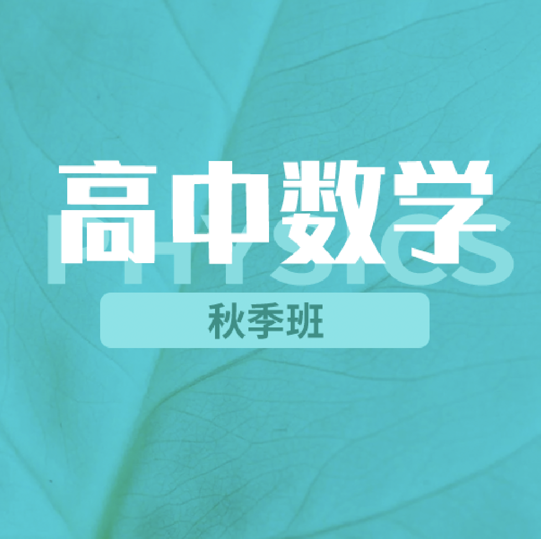 01不等式