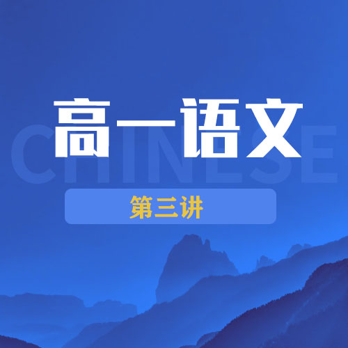 第三讲考试中心06：小结