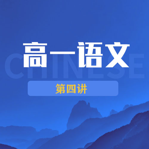 第四讲考试中心03：小结